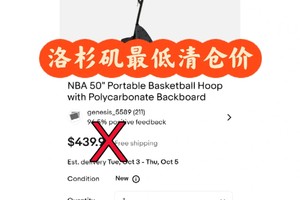 哪里有适合篮球教练的云平台工具:深度解析与最佳选择
